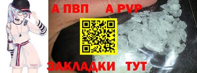мдма Рузаевка