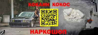 ГАЛЛЮЦИНОГЕННЫЕ ГРИБЫ Рыбинск