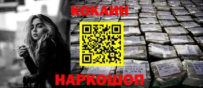 MDMA Рязань