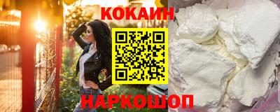 ГАЛЛЮЦИНОГЕННЫЕ ГРИБЫ Рыбинск