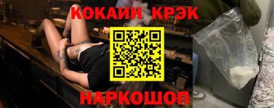 ГАЛЛЮЦИНОГЕННЫЕ ГРИБЫ Рыбинск
