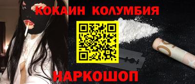мдма Рузаевка