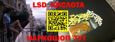 мдма Рузаевка