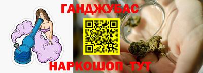 мдма Рузаевка