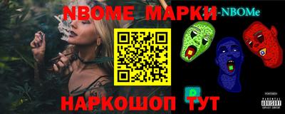 MDMA Рязань