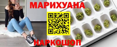 ГАЛЛЮЦИНОГЕННЫЕ ГРИБЫ Рыбинск