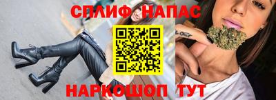 мдма Рузаевка