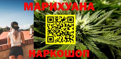 MDMA Рязань