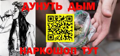 мдма Рузаевка