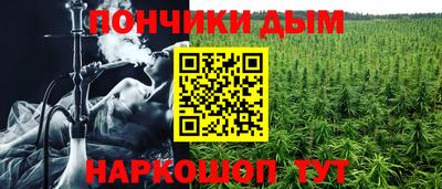 мдма Рузаевка