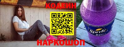 MDMA Рязань