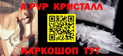 MDMA Рязань