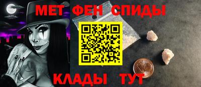 MDMA Рязань
