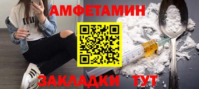 MDMA Рязань