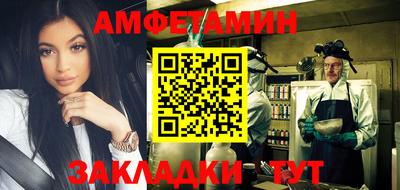 мдма Рузаевка