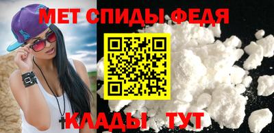 ГАЛЛЮЦИНОГЕННЫЕ ГРИБЫ Рыбинск
