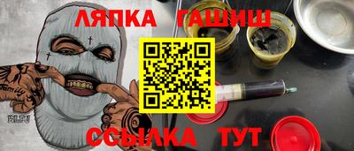 MDMA Рязань