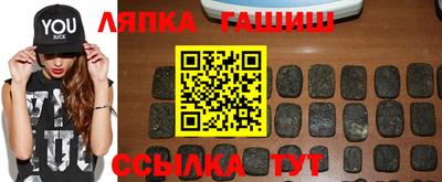 мдма Рузаевка