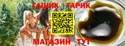 MDMA Рязань