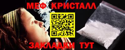 ГАЛЛЮЦИНОГЕННЫЕ ГРИБЫ Рыбинск