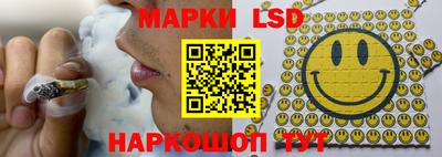 MDMA Рязань