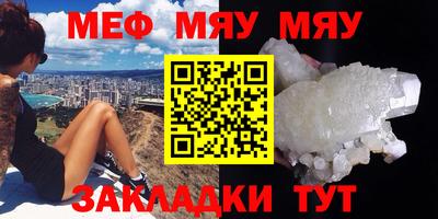 ГАЛЛЮЦИНОГЕННЫЕ ГРИБЫ Рыбинск
